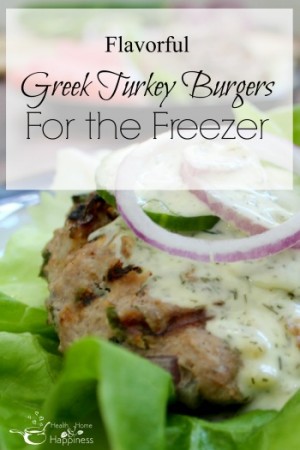 Greek turkey burgers - freezer cooking